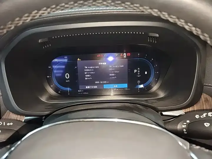Volvo XC60 2024 B5 4WD Zhiyuan Deluxe Edition 8