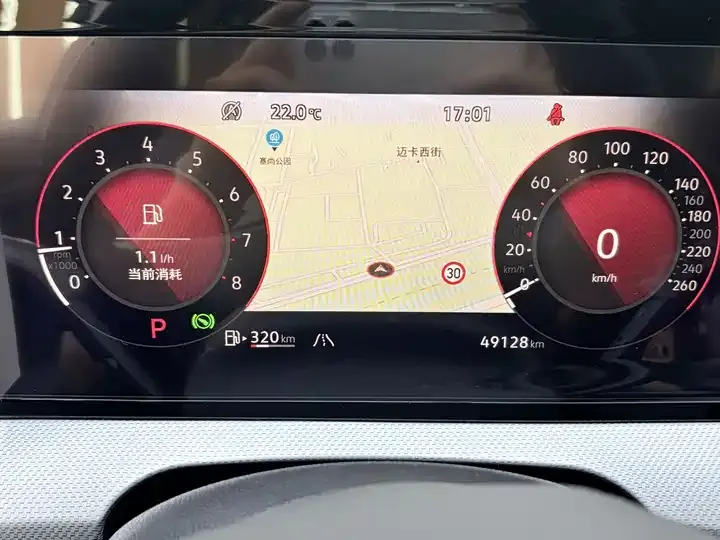Ling Du 2023 Ling Du L 280TSI DSG Cool Edition 12