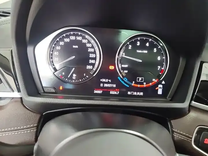 BMW X2 2022 sDrive25i M sports suit 12