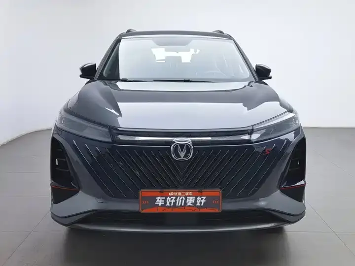 ChangAn CS75PLUS 2022 second generation 1.5T automatic honor model 3