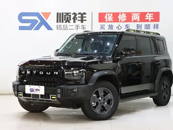 Jetour Traveler 2023 1.5T Two-Drive Discovery PRO - View 1