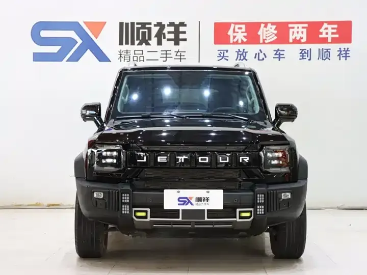 Jetour Traveler 2023 1.5T Two-Drive Discovery PRO 2