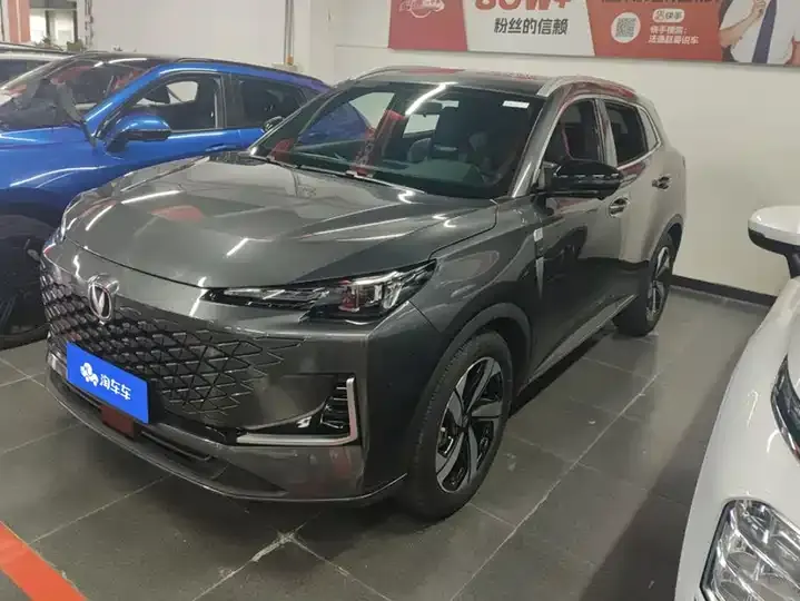 ChangAn CS55PLUS 2024 3rd Generation 1.5T DCT Excellence - View 1