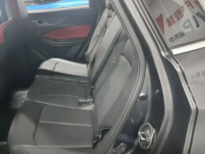 ChangAn CS55PLUS 2024 3rd Generation 1.5T DCT Excellence 11