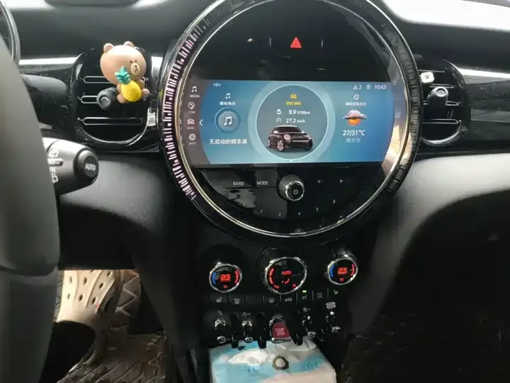 MINI 2023 model change 2.0T COOPER S artist five-door version 9