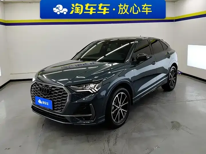 Открыть галерею: Audi Q3 Sportback 2024 45 TFSI quattro Listing Special Edition