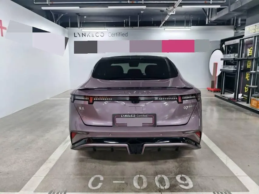 LYNK&amp;CO 2026 LYNK&amp;CO 07 EM-P 1.5T 126 Long Endurance Ultra H7 Automatic Gear 6