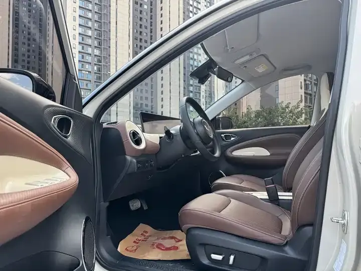 WuLing Plantronics 2024 410km LingBox Premium 4