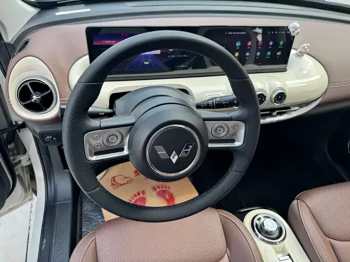 WuLing Plantronics 2024 410km LingBox Premium 7