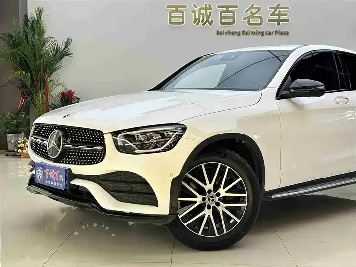 Mercedes Benz GLC Coupe 2023 GLC 300 4MATIC Coupe SUV 2