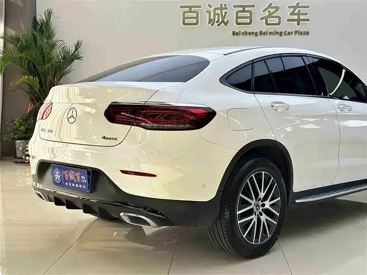 Mercedes Benz GLC Coupe 2023 GLC 300 4MATIC Coupe SUV 8