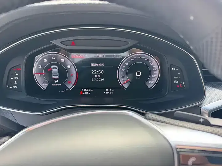 Audi A7L 2022 45 TFSI quattro S-line Knight 10