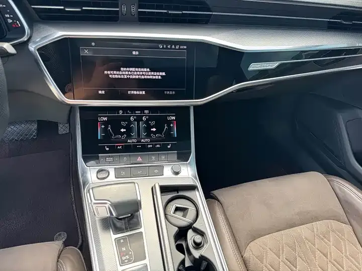 Audi A7L 2022 45 TFSI quattro S-line Knight 12