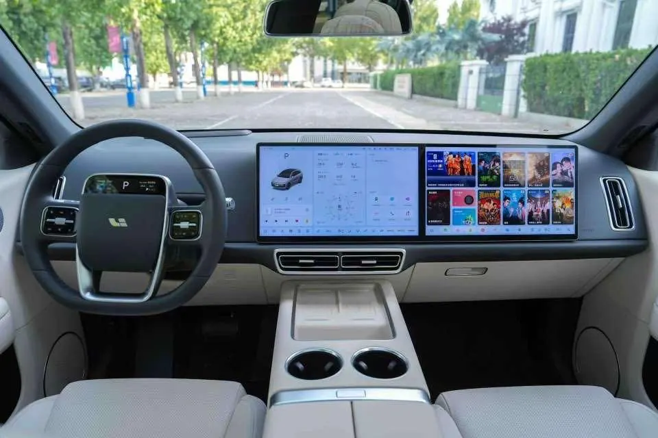 Li 2024 L6 Max automatic gear 3