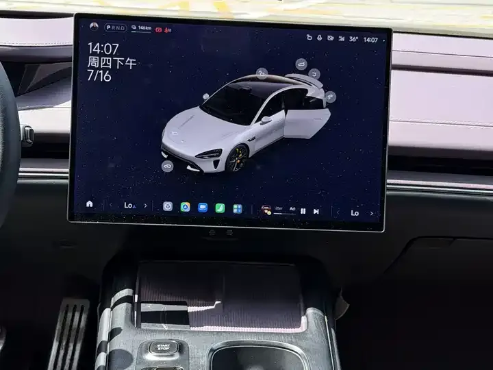 MI SU7 2024 four-wheel drive long endurance high-end smart driving Max version 8