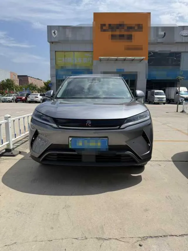 BYD 2025 Yuan UP Smart Driving 401KM Vital Automatic Gear 2