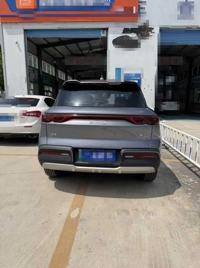 BYD 2025 Yuan UP Smart Driving 401KM Vital Automatic Gear 4
