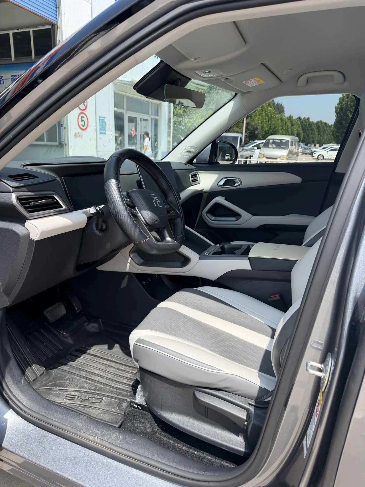 BYD 2025 Yuan UP Smart Driving 401KM Vital Automatic Gear 6