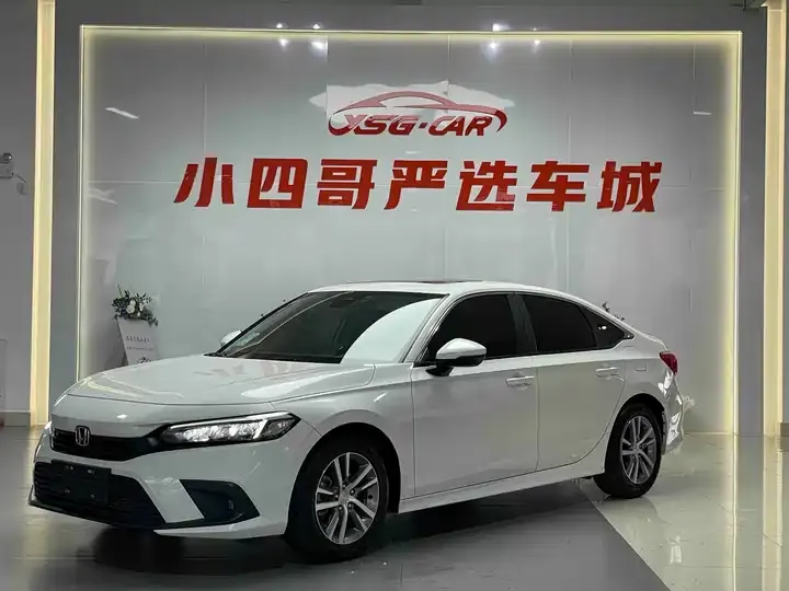 Civic 2023 240TURBO CVT - View 1