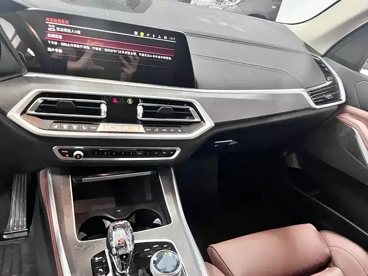 BMW X5 (Imported) 2021 xDrive30i M Sports Suit 7