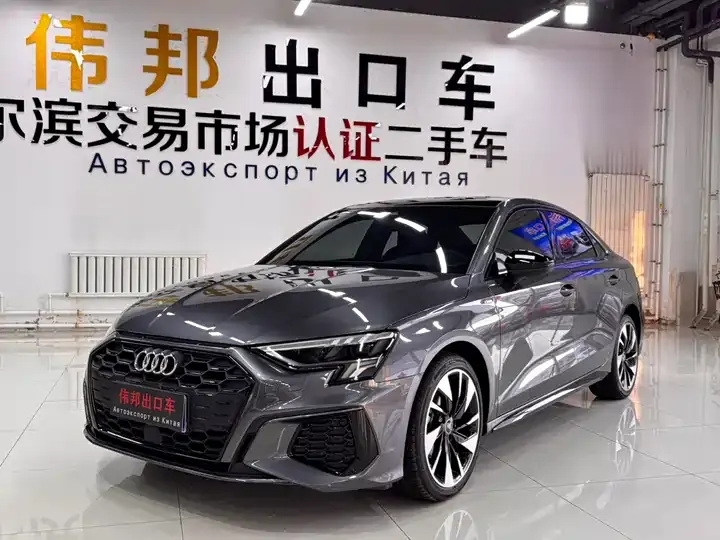 Audi A3 2022 A3L Limousine 35 TFSI Fashion Sport - View 1