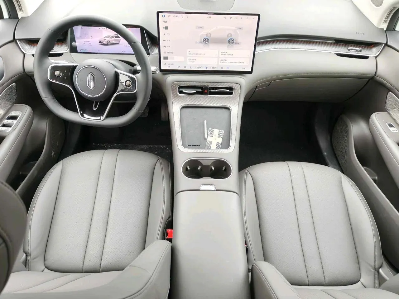 Shangjie 2025 H5 Max Automatic Gear 4