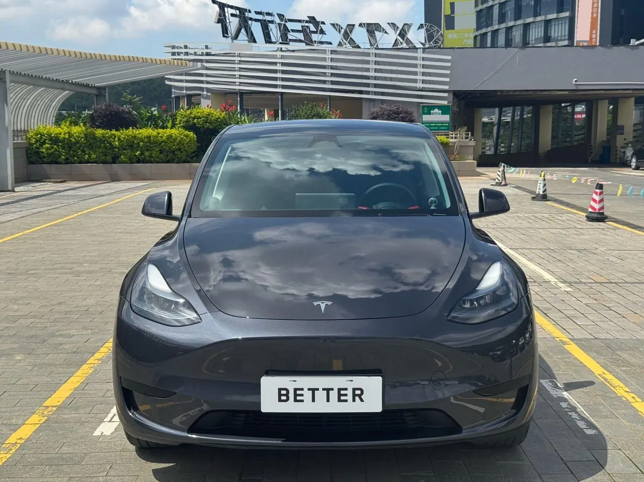 Tesla 2024 Model Y rear-wheel drive version automatic transmission 2