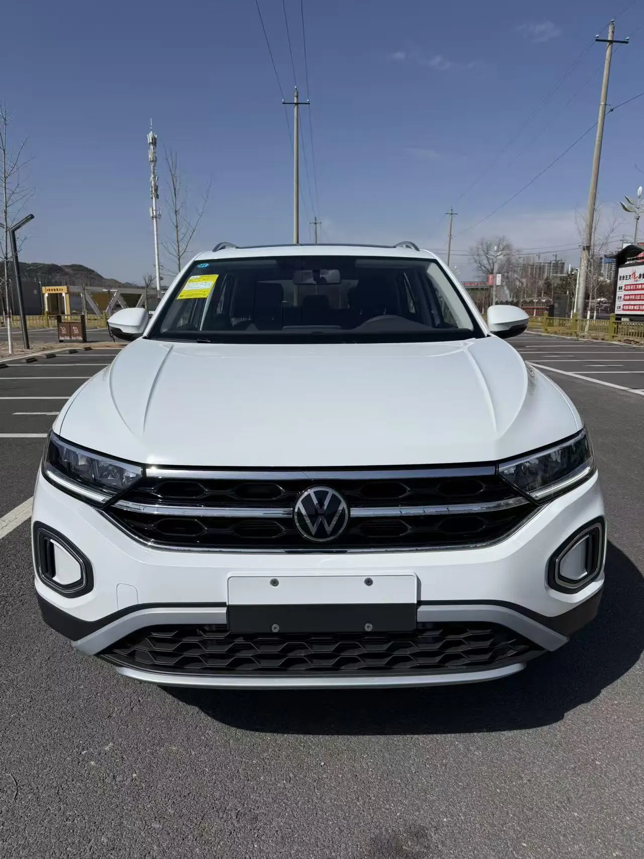 Volkswagen 2025 Tange 1.4TSI 280TSI Two-Drive Time Edition Automatic Gear 2