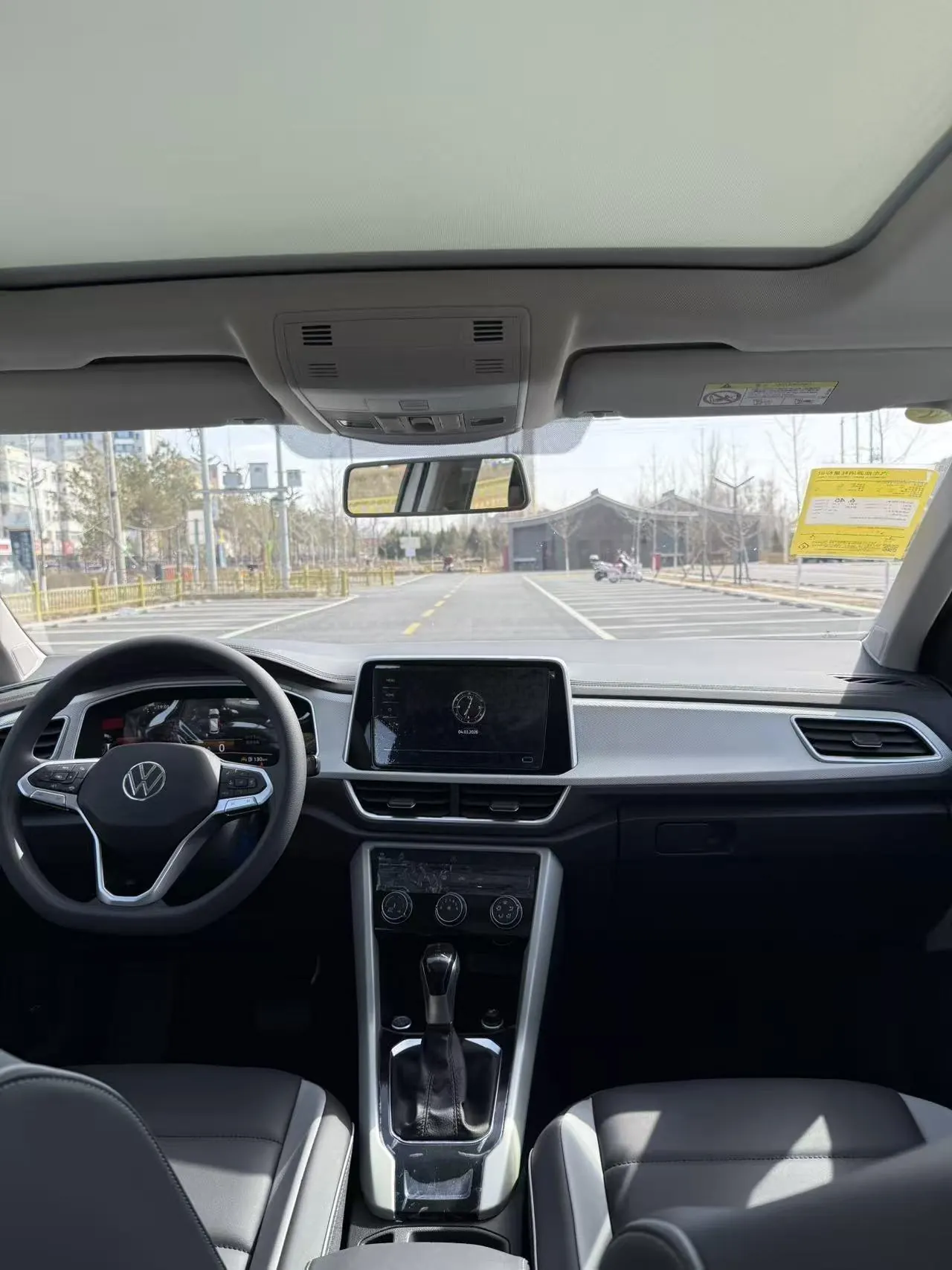 Volkswagen 2025 Tange 1.4TSI 280TSI Two-Drive Time Edition Automatic Gear 9