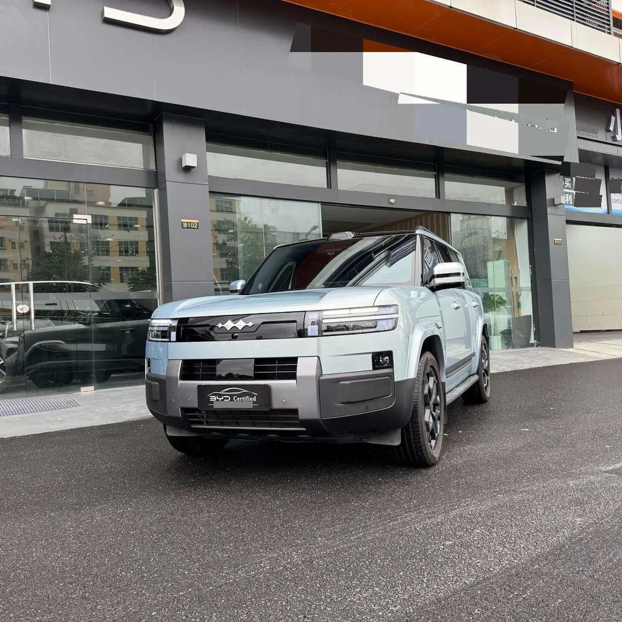 Открыть галерею: FangChengBao 2025 titanium 7 1.5T stepless 190KM four-wheel drive Ultra version of automatic gear