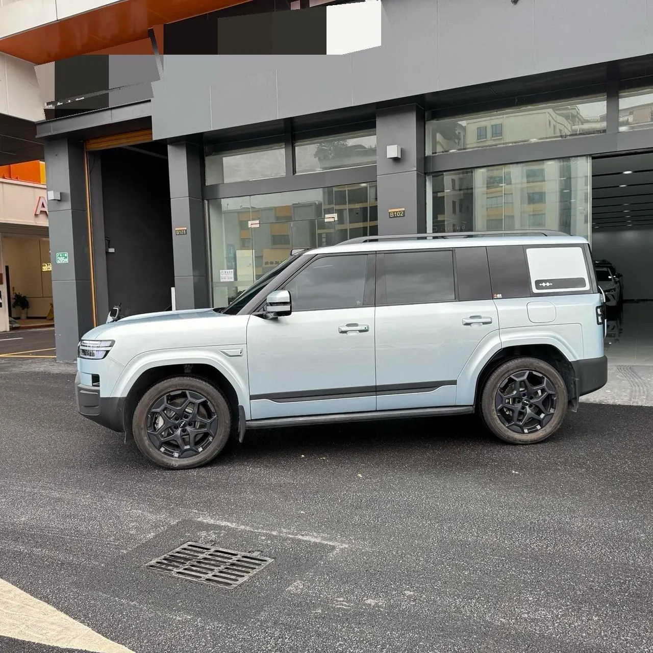 FangChengBao 2025 titanium 7 1.5T stepless 190KM four-wheel drive Ultra version of automatic gear 2