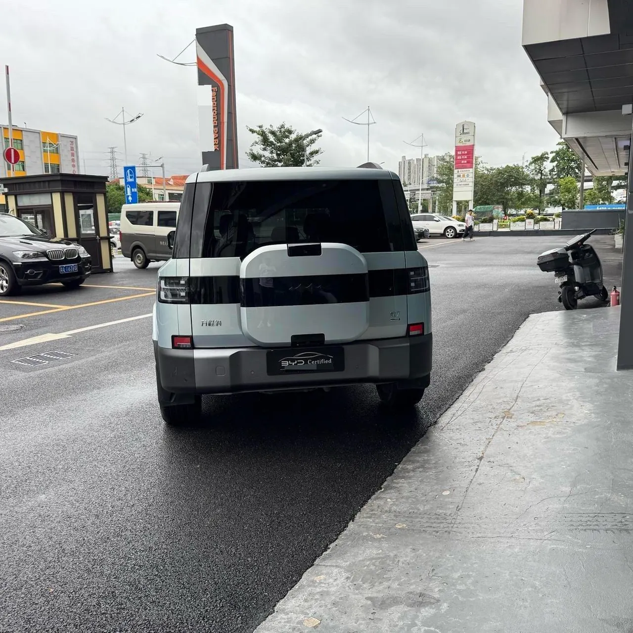 FangChengBao 2025 titanium 7 1.5T stepless 190KM four-wheel drive Ultra version of automatic gear 3