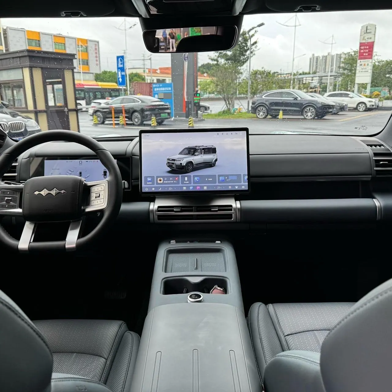 FangChengBao 2025 titanium 7 1.5T stepless 190KM four-wheel drive Ultra version of automatic gear 6
