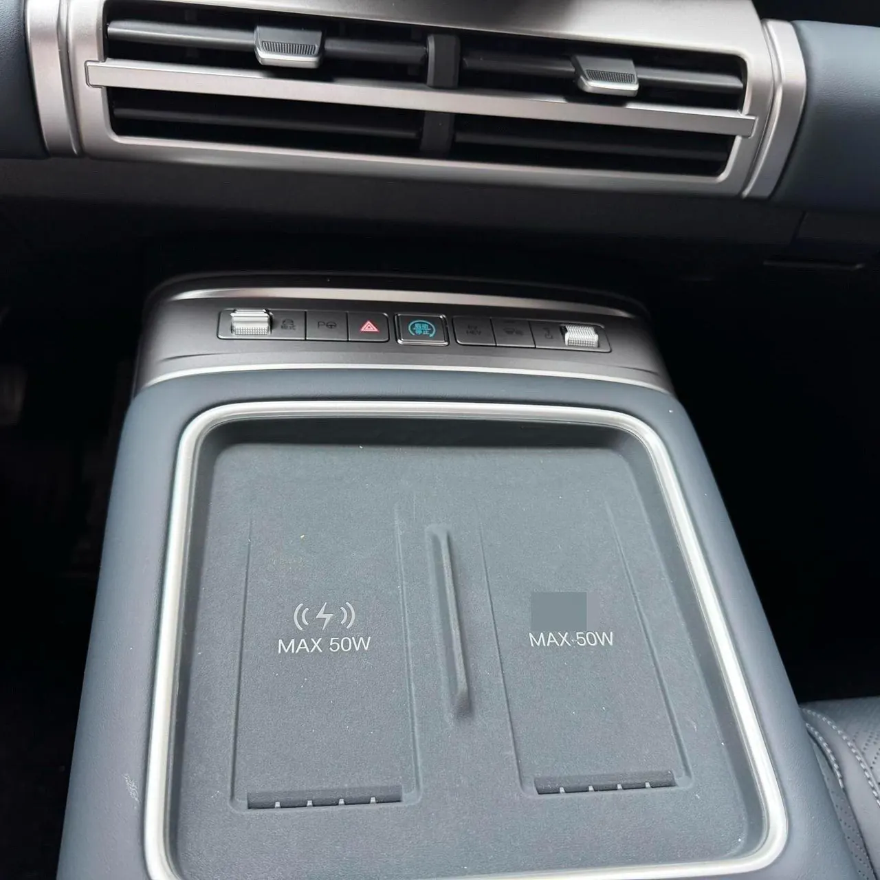 FangChengBao 2025 titanium 7 1.5T stepless 190KM four-wheel drive Ultra version of automatic gear 7