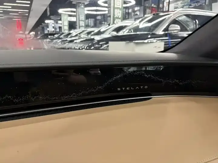 Luxeed S9 2025 extended range Ultra 12