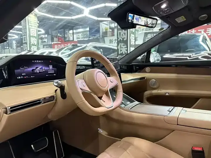 Luxeed S9 2025 extended range Ultra 7