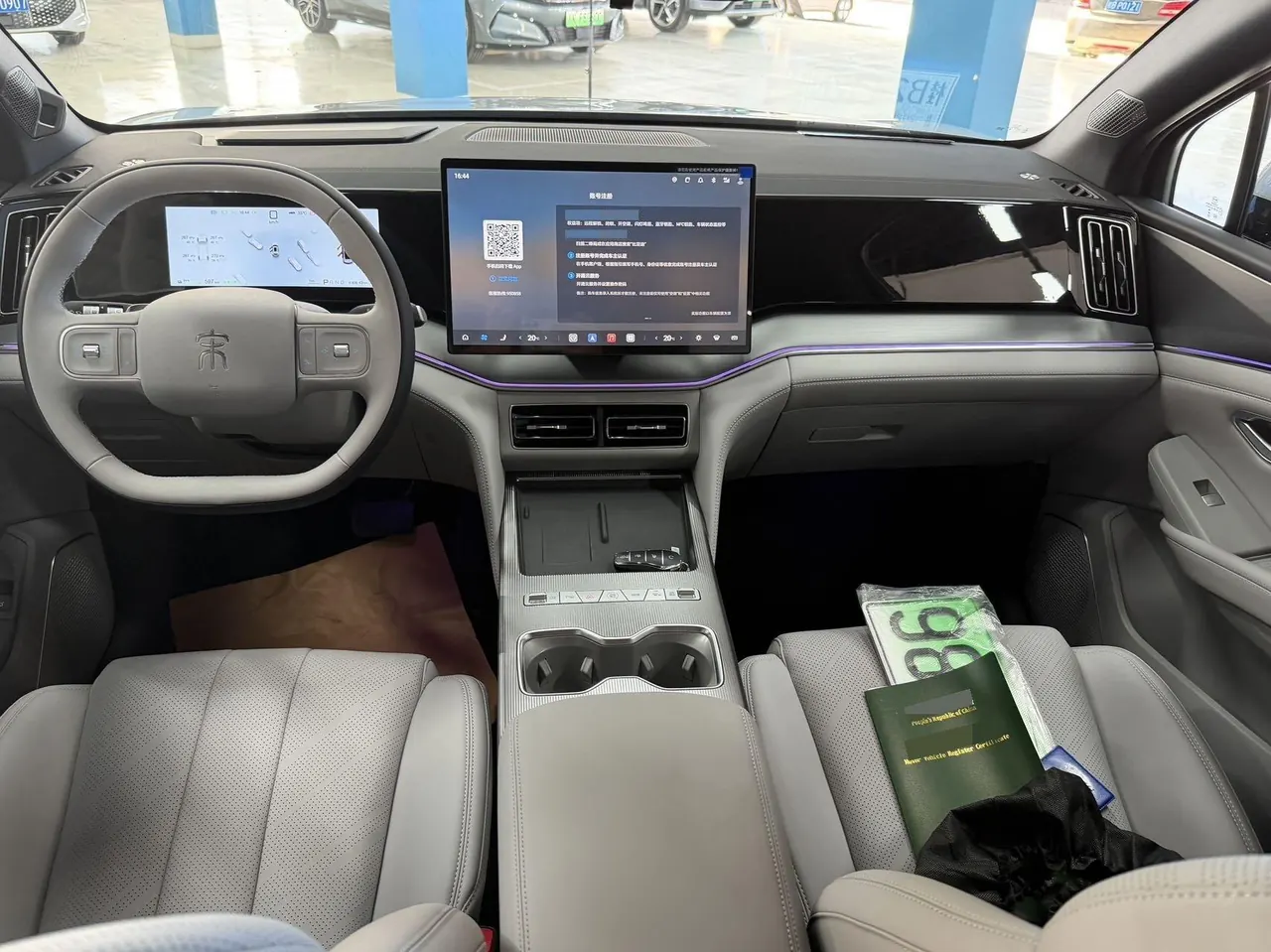 BYD 2026 Song Ultra EV 710KM Exceed Automatic Transmission 4