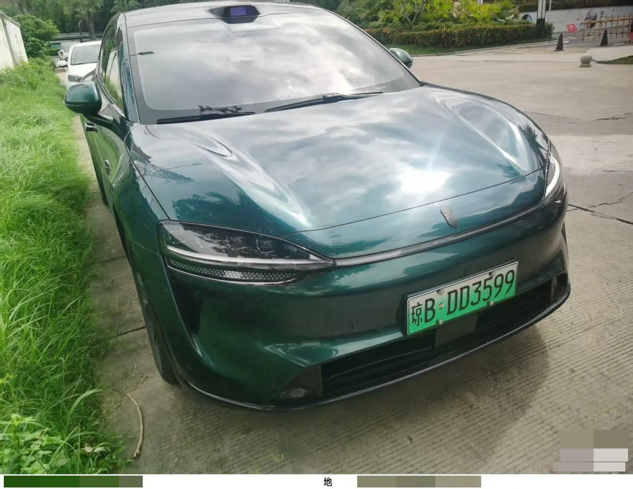 Intellectual 2026 R7 Max Automatic Gear 4