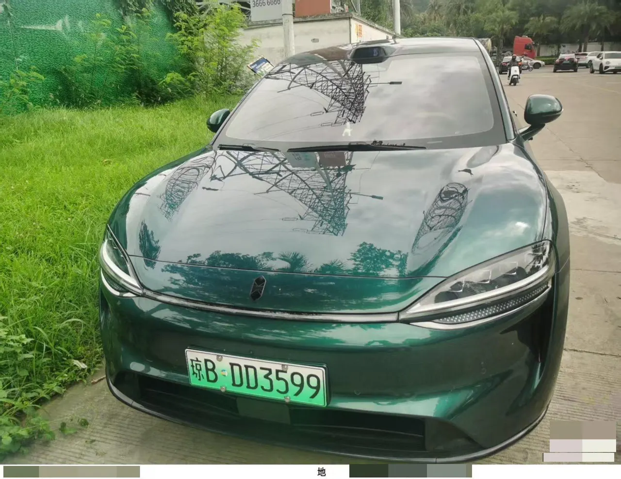 Intellectual 2026 R7 Max Automatic Gear 5