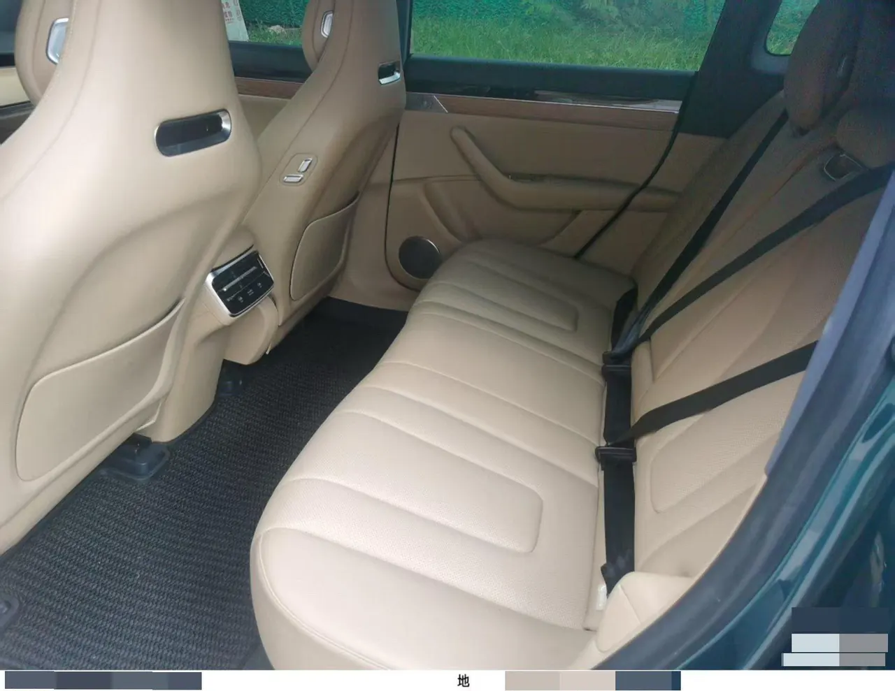 Intellectual 2026 R7 Max Automatic Gear 7