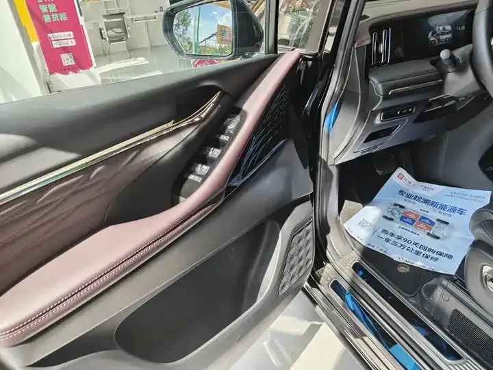 Chuanqi M8 2024 Master Series Super Hybrid Edition 4