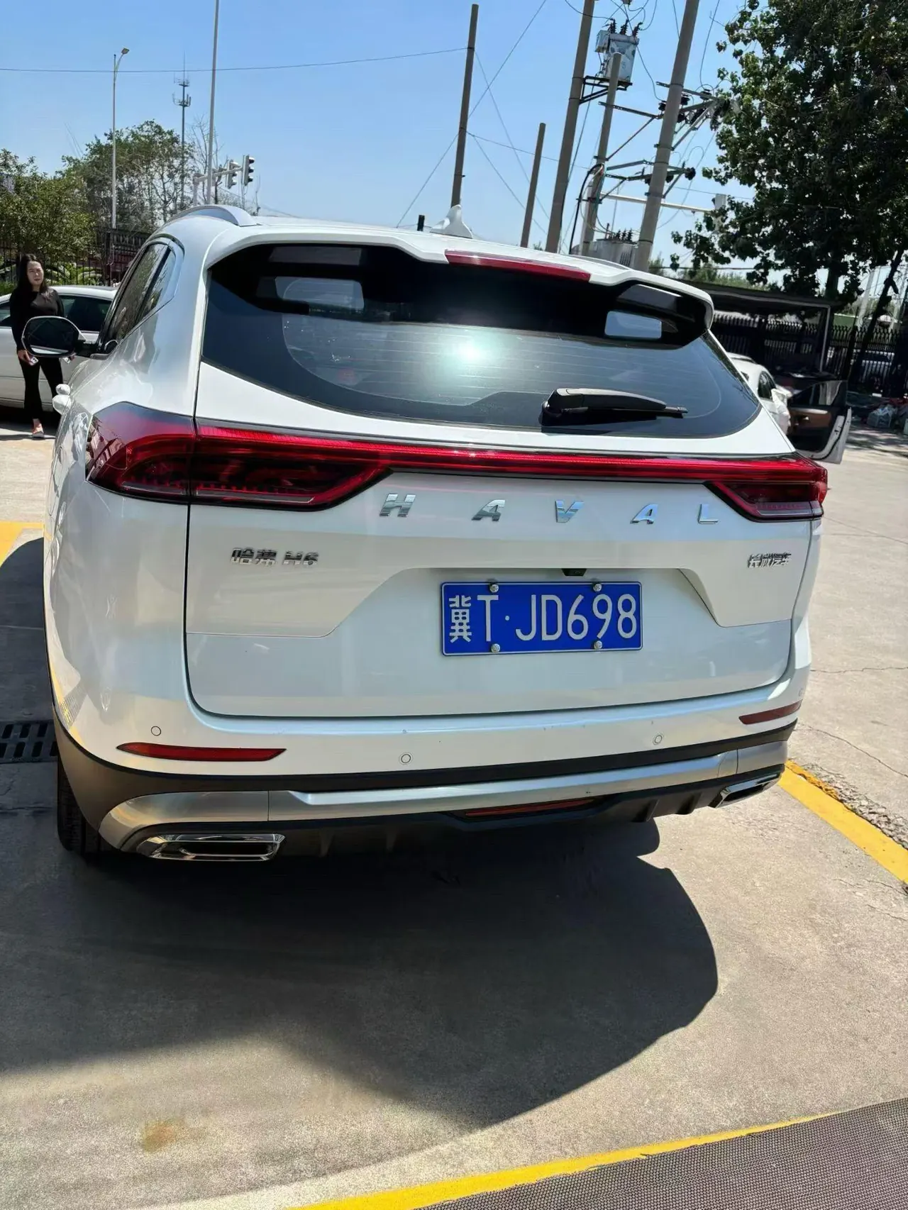 Haval 2023 H6 1.5T National Tide Edition Urban Edition Automatic Gear 4