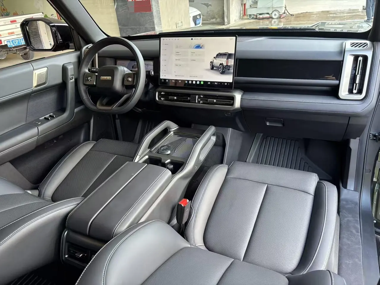 Chery 2025 Fengyun X3L 215 Zhixing Edition Automatic Gear 6