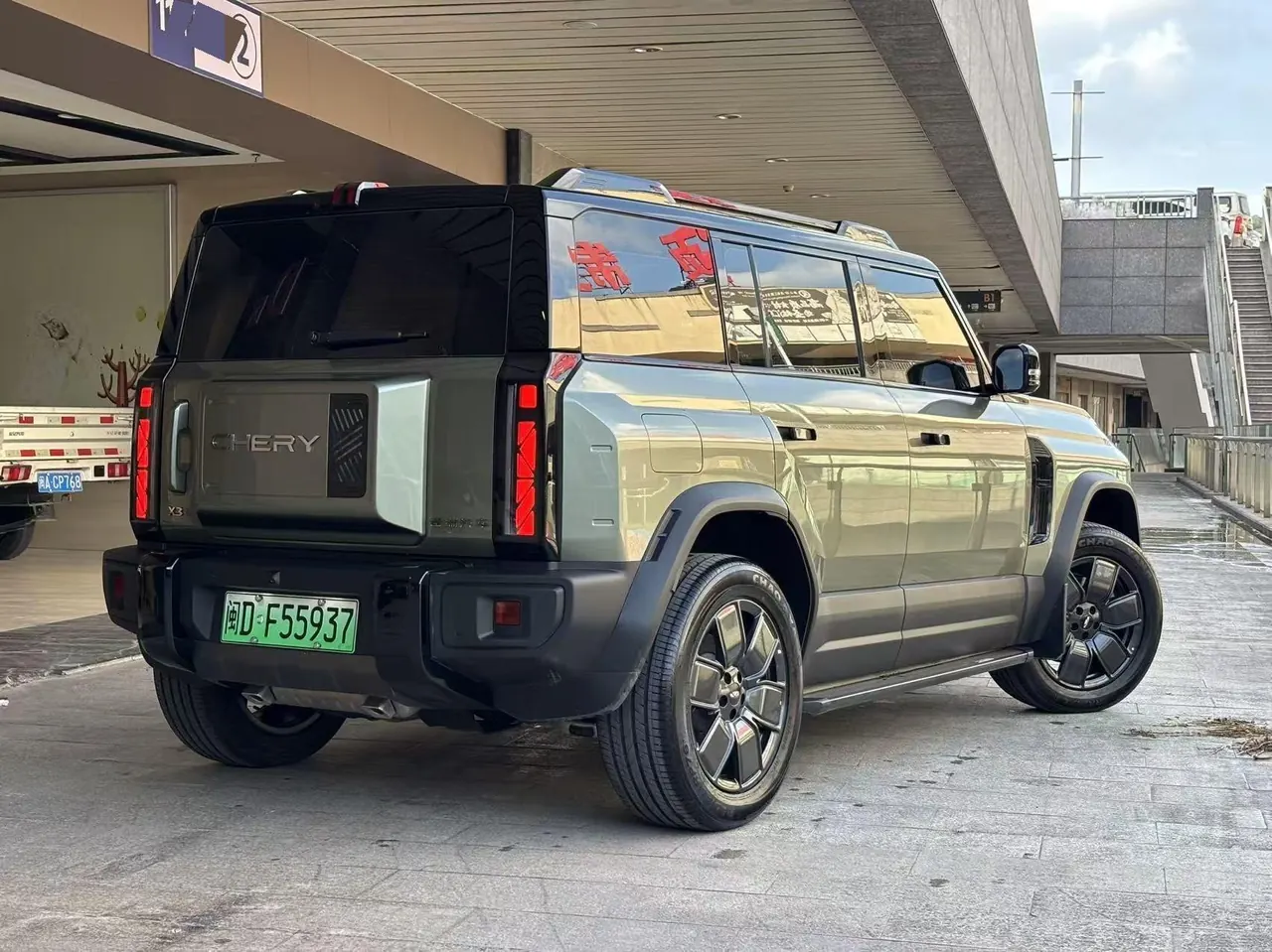 Chery 2025 Fengyun X3L 215 Zhixing Edition Automatic Gear 7