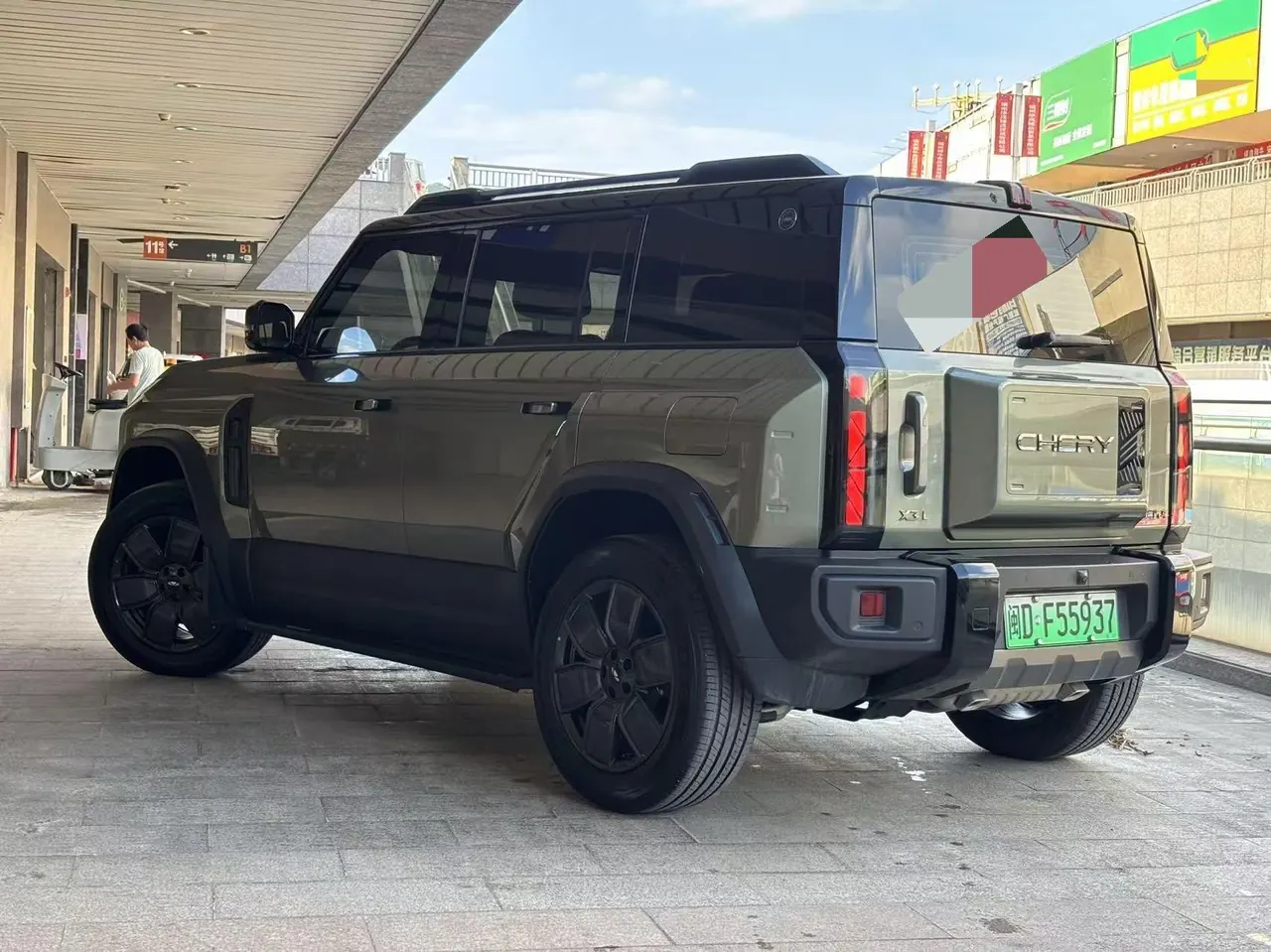 Chery 2025 Fengyun X3L 215 Zhixing Edition Automatic Gear 9
