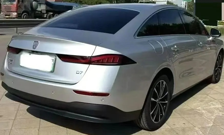Roewe 2025 D7 DMH 1.5 World Champion Excellence Automatic Gear 3