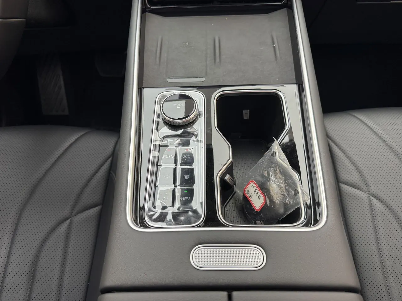 Chery 2025 Fengyun T9 C- DM 1.5T 120 Long Endurance Edition Honorable 5-seat Lithium Iron Phosphate Automatic Gear 11