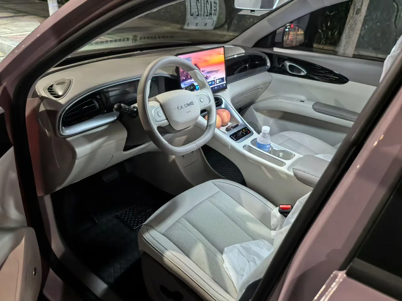Geely 2026 Star Wish 410km Wind Edition Automatic Gear 4