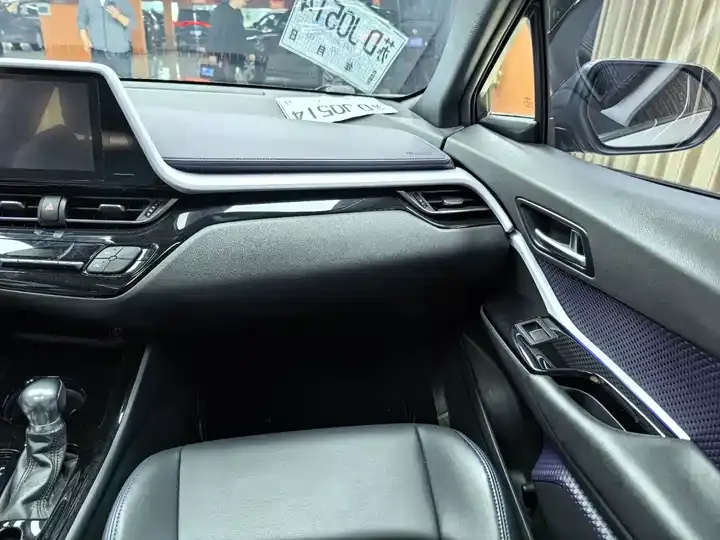 Toyota C- HR 2020 2.0L Comfort Edition 12