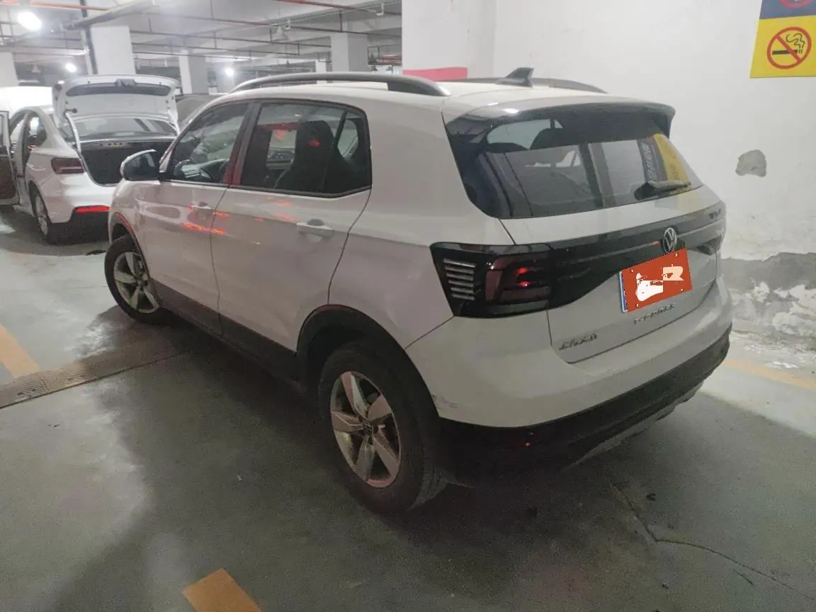 Volkswagen 2023 T-Cross (Tujia) 1.5 Fashion Edition (Modified) Automatic Gear 7